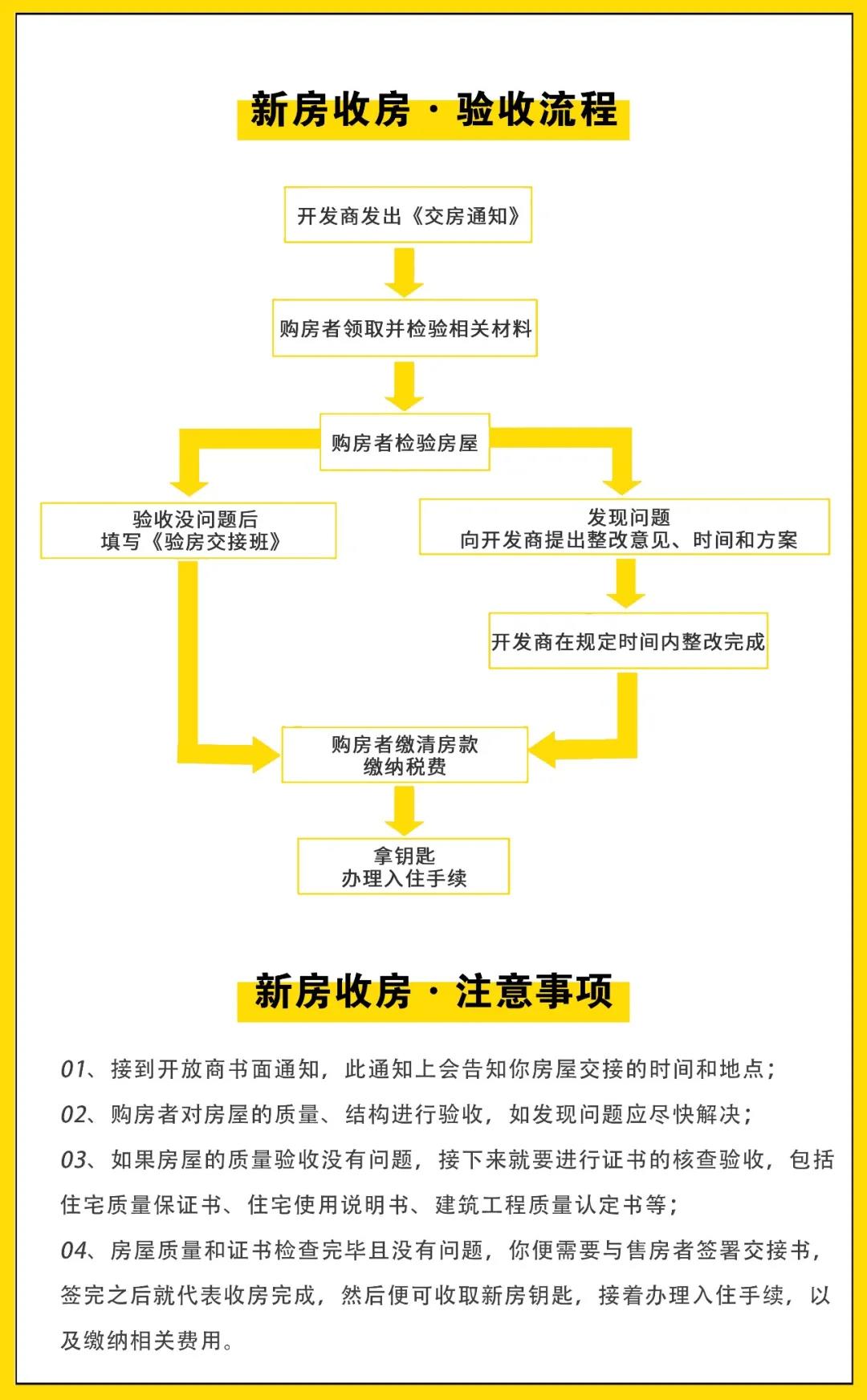 微信图片_20210513113318.jpg